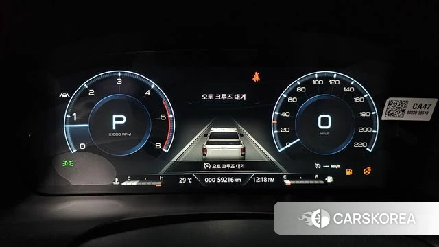 Ssangyong The New Rexton Sport id 4618669 из Кореи 30