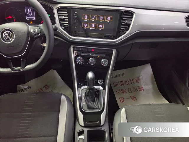Volkswagen Exploring songs id 4334742 из Китая 15