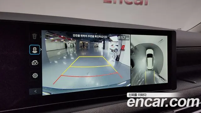 Hyundai The New Tucson Hybrid (NX4) id 2701434 из Кореи 17