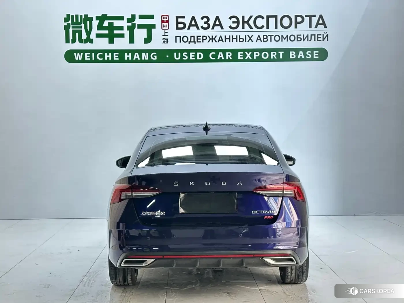 Skoda Octavia id 4607032 из Китая 21