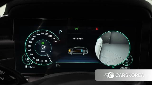 Hyundai The New Grandeur IG Hybrid id 4697319 из Кореи 29