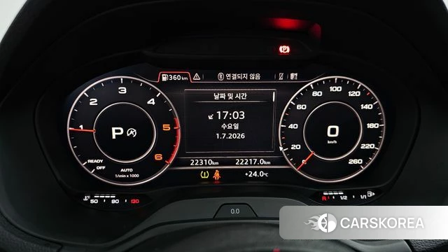 Audi Q2 id 4529943 из Кореи 32