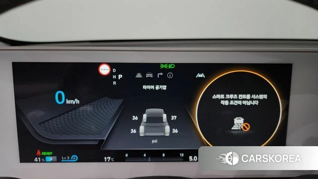 Hyundai Ionic 5 id 4267323 из Кореи 32
