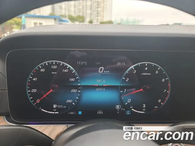 Mercedes-Benz E-Class W213 id 2672343 из Кореи 16