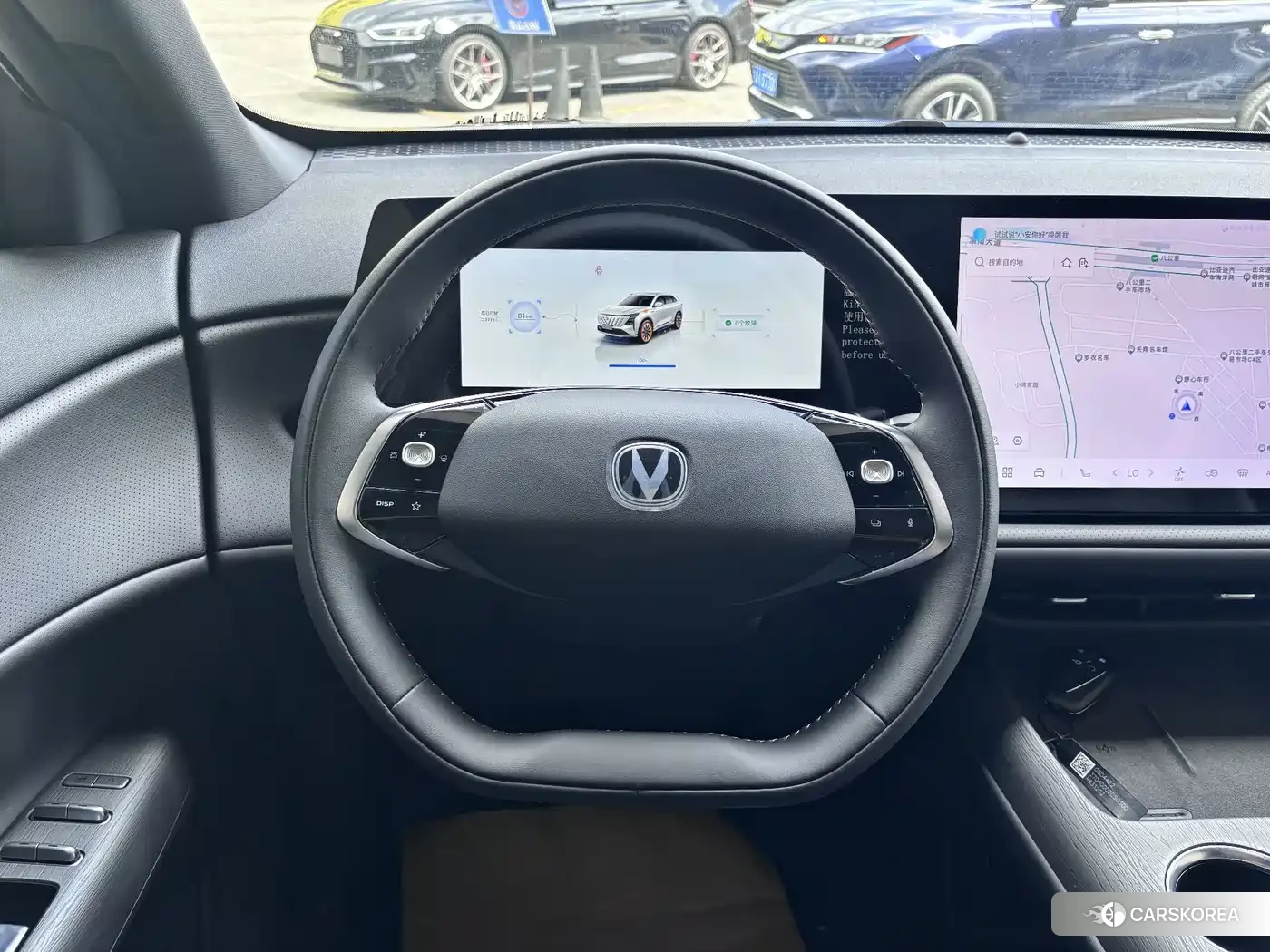 Chang'an CS75PLUS id 4649236 из Китая 18