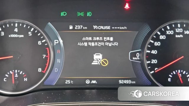 Kia Seltos id 4775776 из Кореи 29