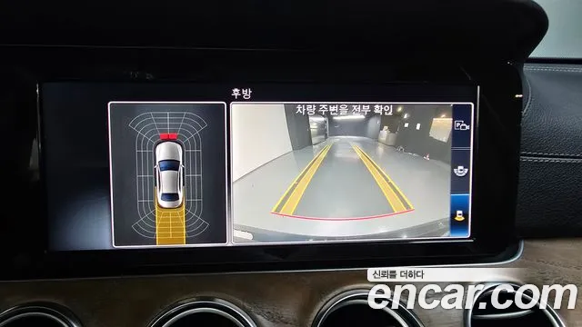 Mercedes-Benz E-Class W213 id 2791199 из Кореи 17