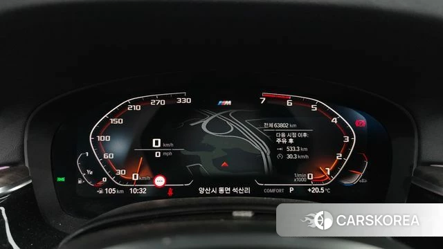 BMW 5 Series (G30) id 4770151 из Кореи 30