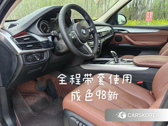 BMW X5 (imported) id 4241535 из Китая 7