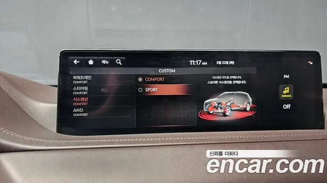 Genesis GV80 id 2756319 из Кореи 17