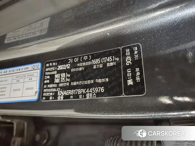 Kia The New Seltos id 3576684 из Кореи 17