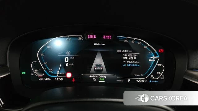 BMW 5 Series (G30) id 4267355 из Кореи 29