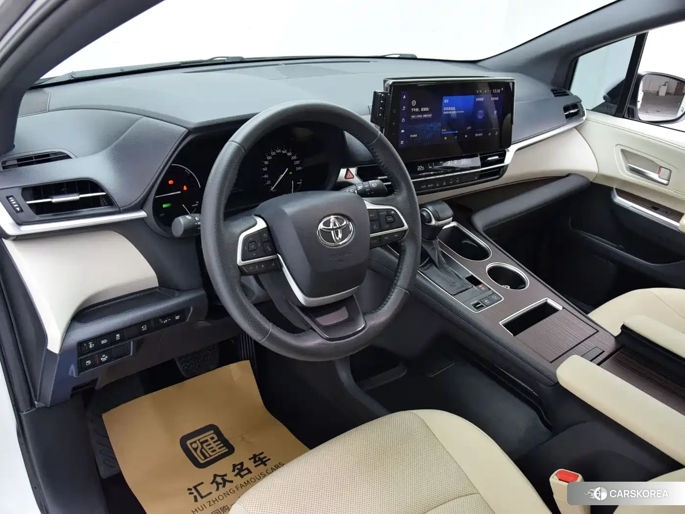 Toyota Grevia id 4577879 из Китая 22
