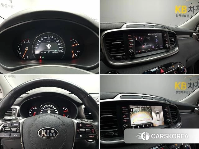 Kia The New Sorento id 4842700 из Кореи 17