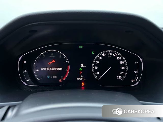 Honda Accord id 4298267 из Китая 29