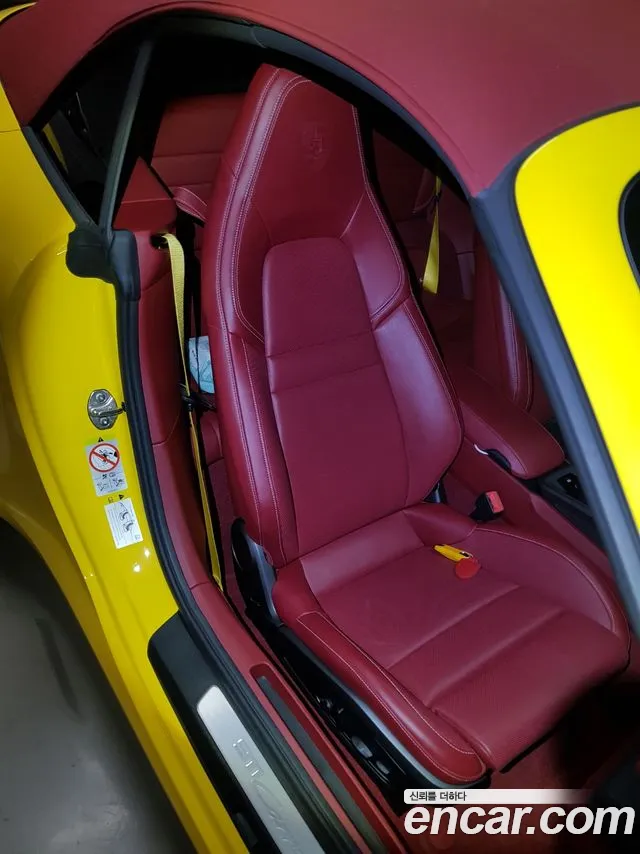 Porsche 911(992) id 2832986 из Кореи 8