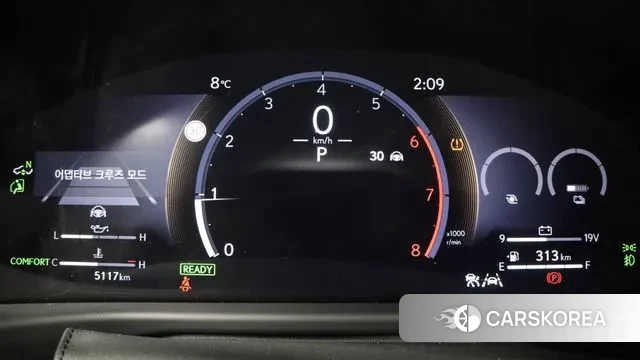 Lexus LX 4th Generation id 3415300 из Кореи 14