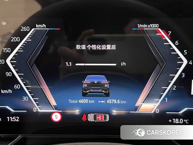 BMW 7 series id 4264611 из Китая 7
