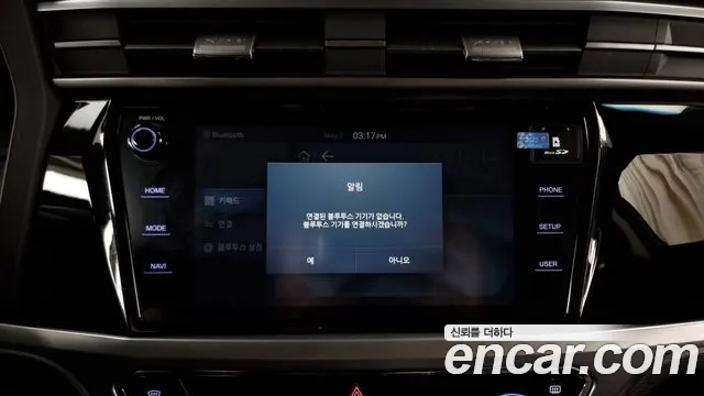 Ssangyong Beautiful Korando id 2686079 из Кореи 17