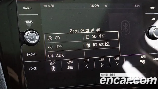 Volkswagen Passat GT (B8) id 2764275 из Кореи 17