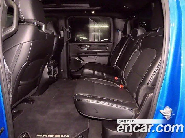 Dodge Lampicup id 2673668 из Кореи 17