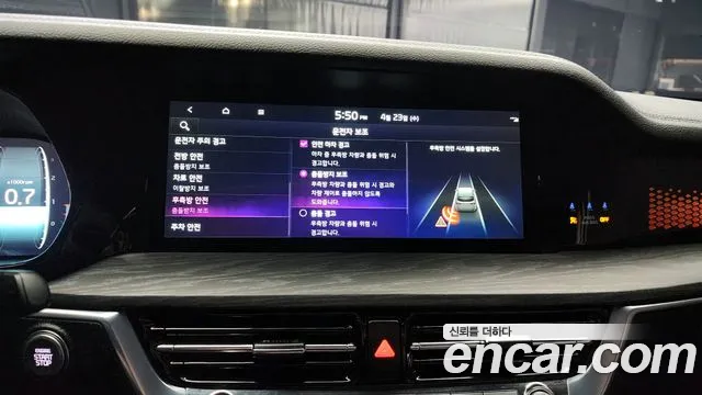 Kia Mohave Master id 2653369 из Кореи 17