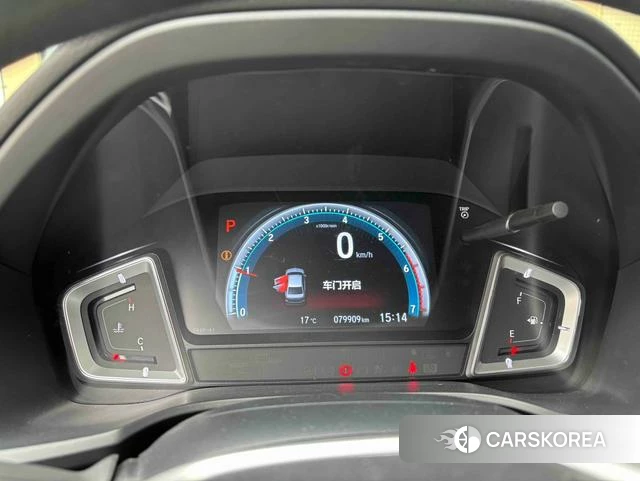 Honda Lingpai id 4221012 из Китая 12