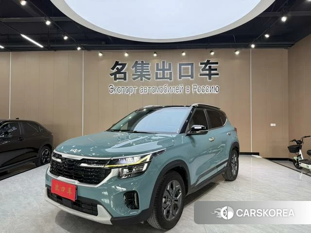 Kia Setus id 4276997 из Китая 7