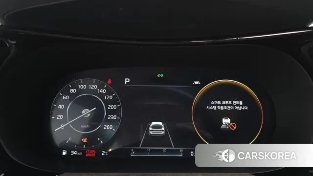 Kia K5 3rd generation id 3646498 из Кореи 17