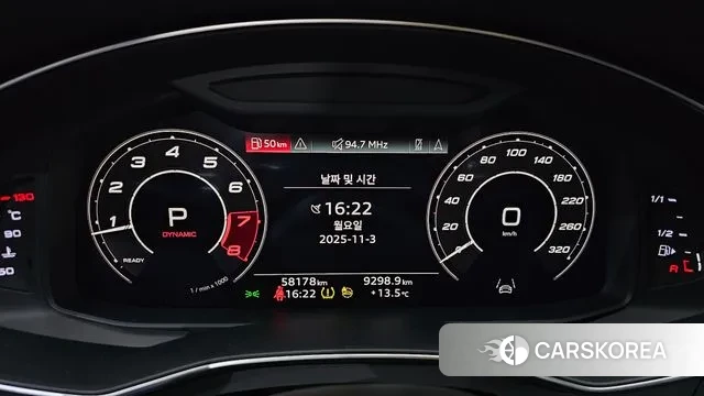 Audi RS7 (4K) id 3317832 из Кореи 17