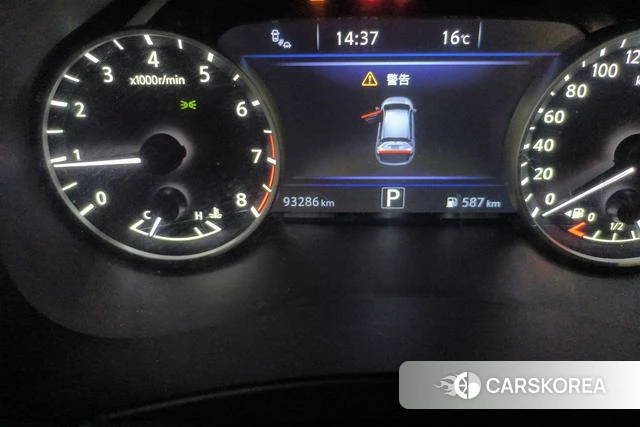 Nissan Loulan id 4272391 из Китая 14