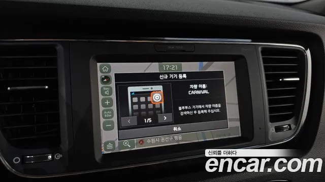 Kia The New Carnival id 2763288 из Кореи 17