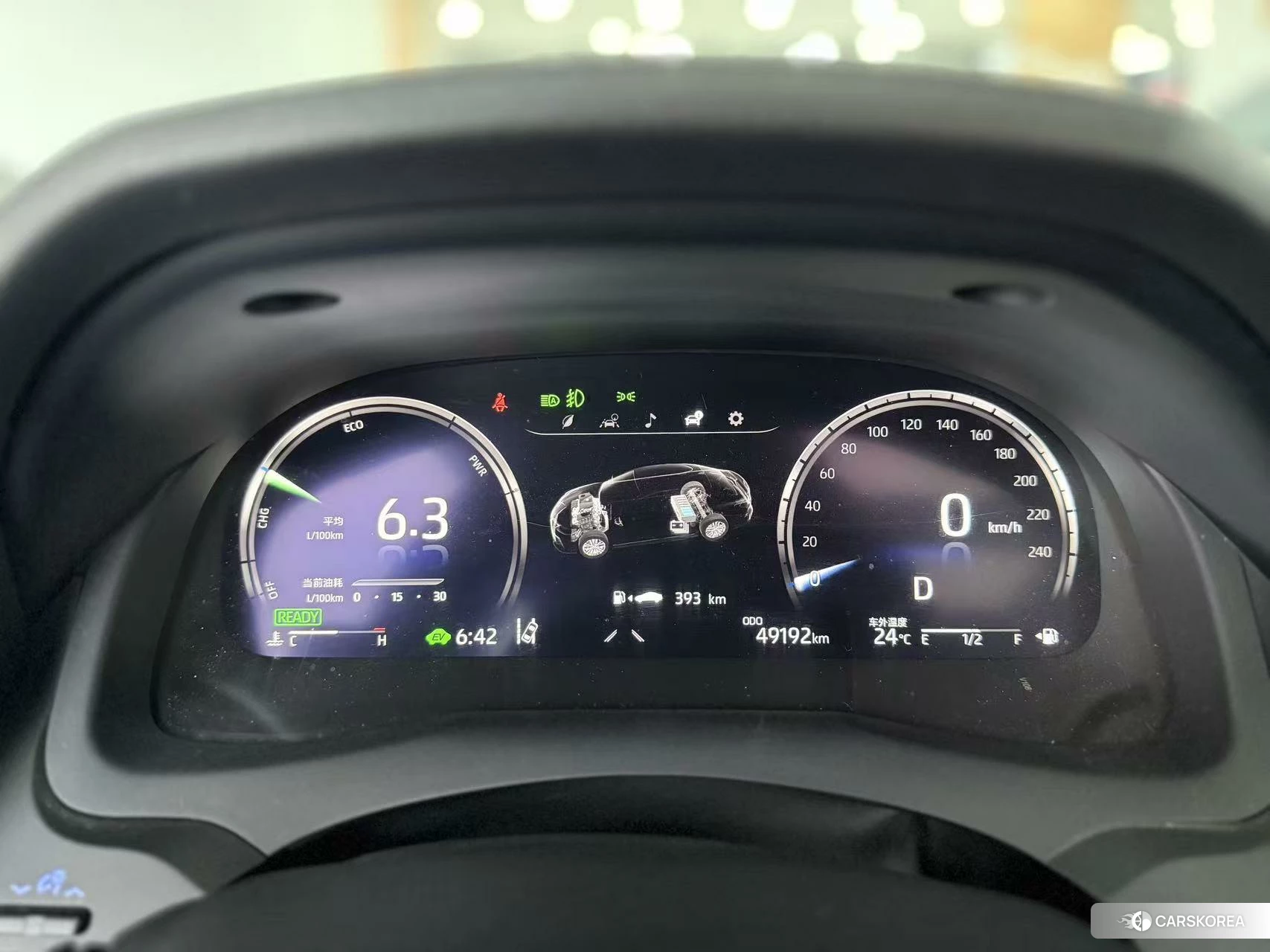 Toyota Camry id 4407219 из Китая 7