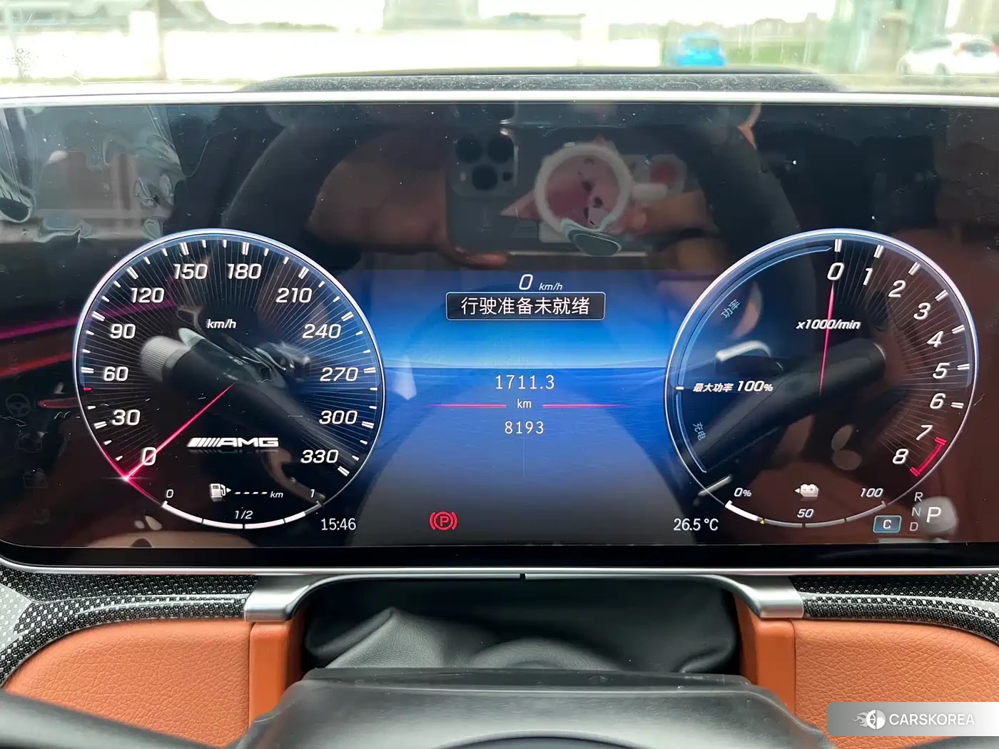 Mercedes-Benz S-class AMG New Energy id 4548309 из Китая 26