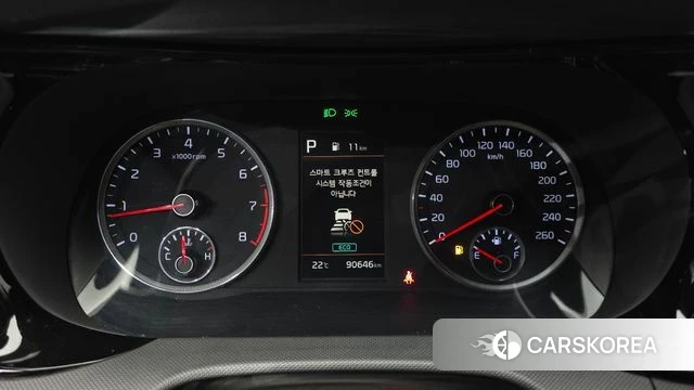 Kia K5 3rd generation id 4344982 из Кореи 31