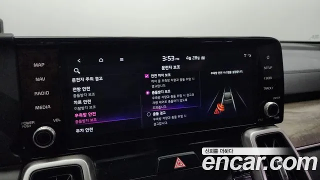 Kia Sorento 4th Generation id 2670299 из Кореи 17