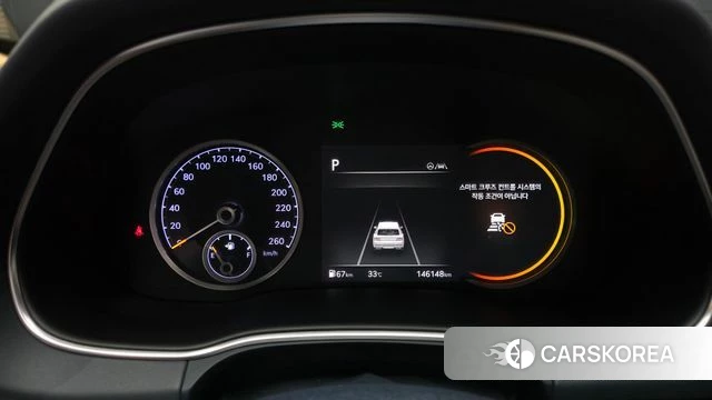 Genesis GV80 id 4476945 из Кореи 33