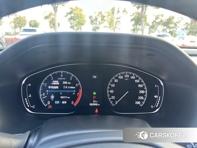 Honda Accord id 4273155 из Китая 12