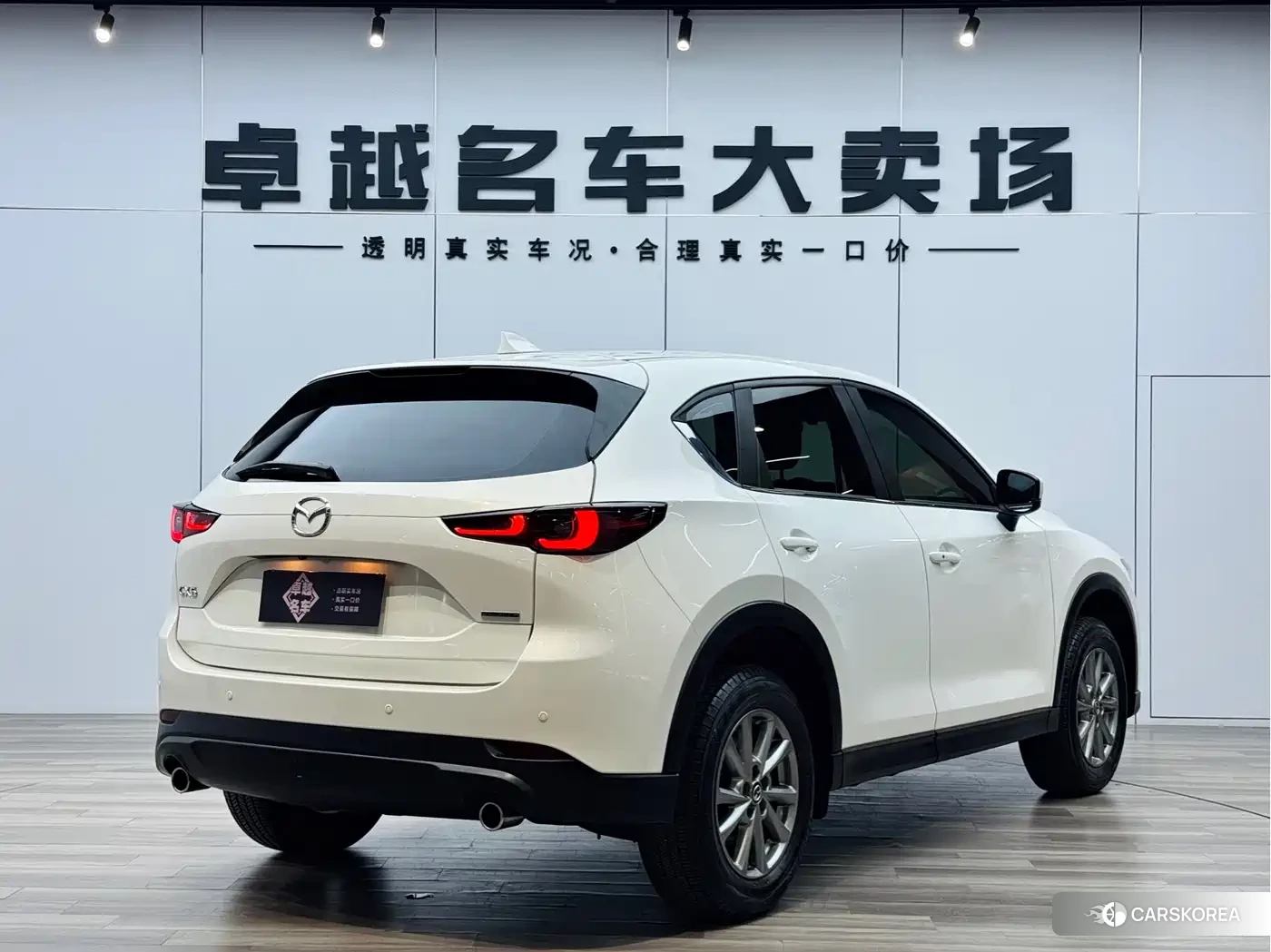 Mazda CX-5 id 4547444 из Китая 24