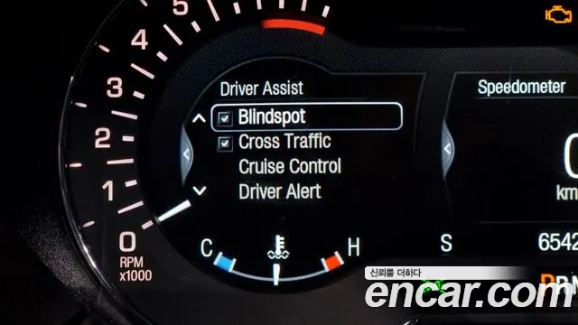 Lincoln New MKZ id 2676164 из Кореи 17