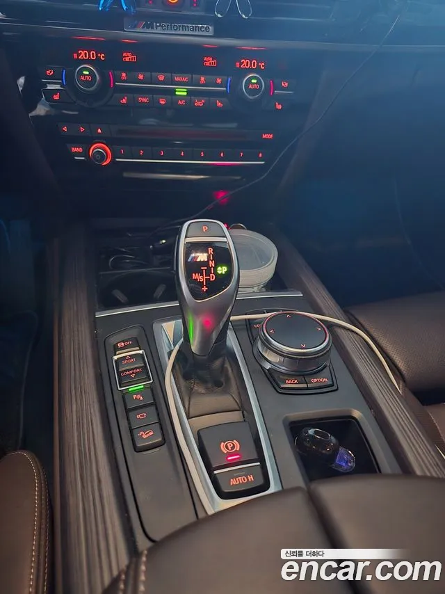 BMW X5 (F15) id 2715247 из Кореи 17