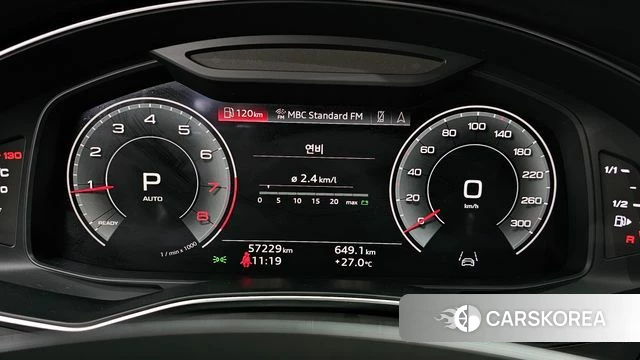 Audi A6 (C8) id 4517588 из Кореи 32
