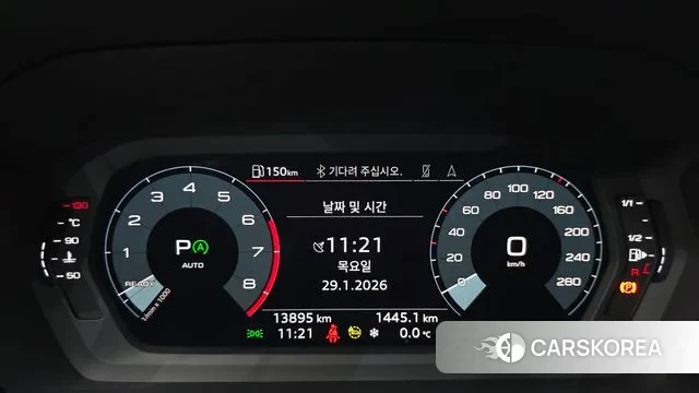 Audi A3 (8Y) id 3634788 из Кореи 17