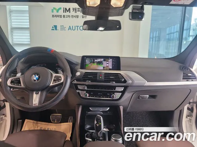 BMW X4 (G02) id 2719960 из Кореи 17