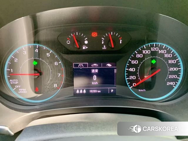 Chevrolet Mai Ruibao XL id 4236798 из Китая 32