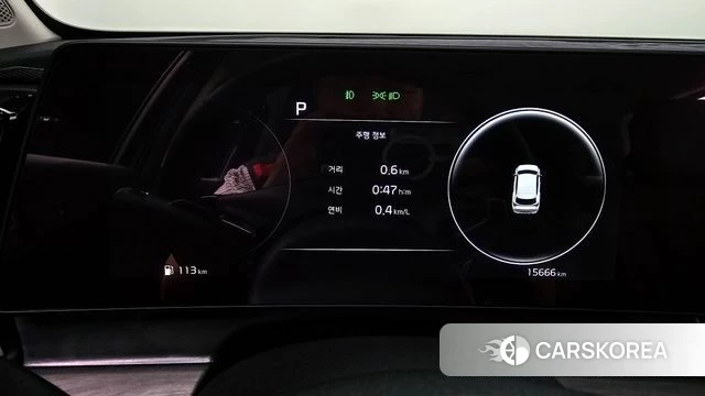 Kia Sportage 5th Generation id 4630277 из Кореи 27