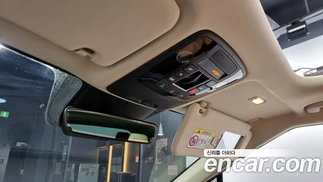 Kia Carnival 4th generation id 2670638 из Кореи 17