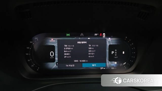 Volvo XC60 second Generation id 4664971 из Кореи 32
