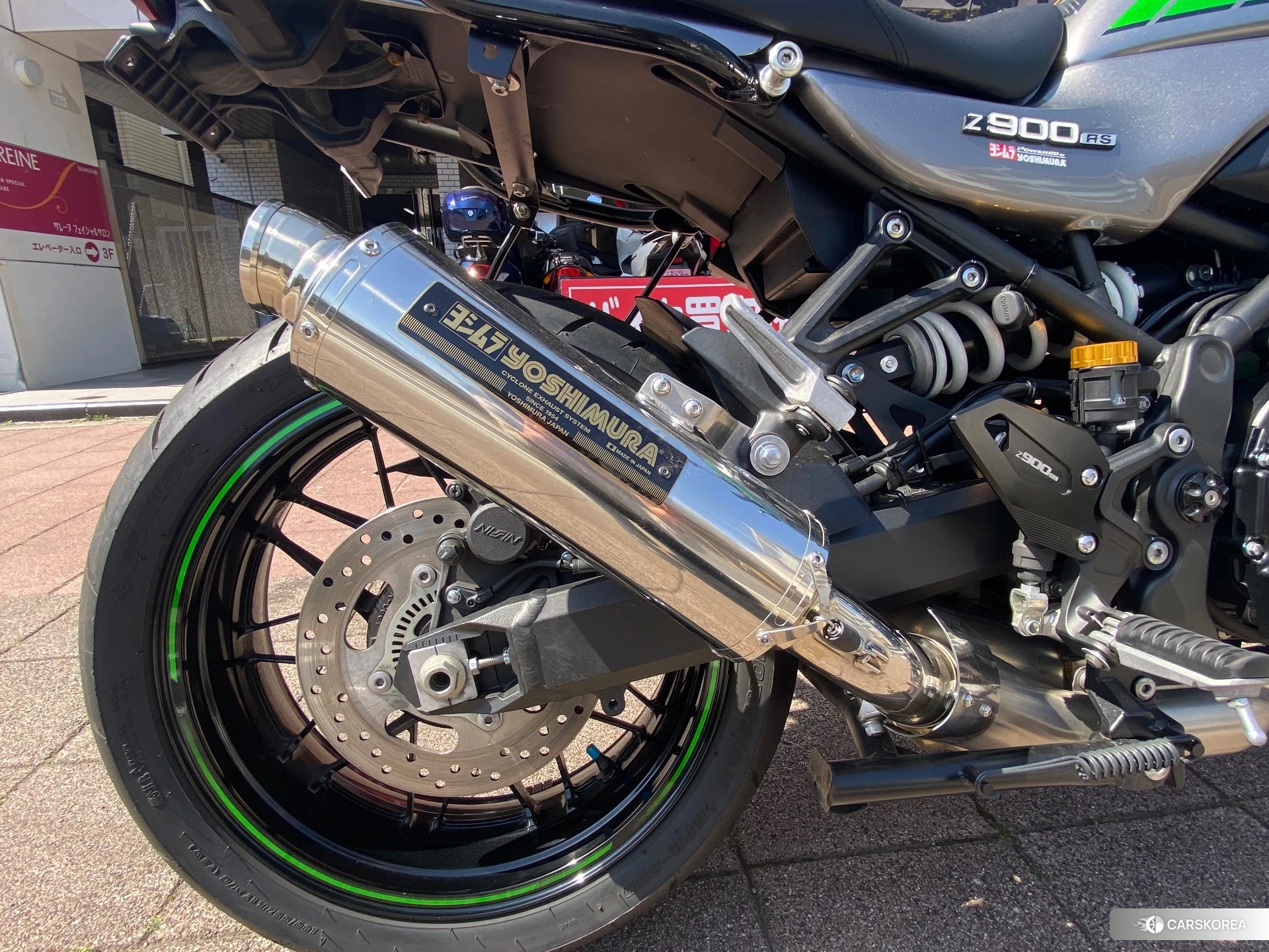 Kawasaki Z900RS CAFE id 4185404 из Японии 8