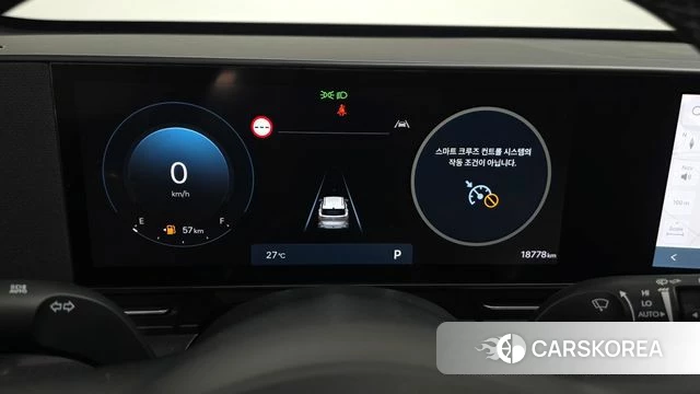 Hyundai Kona (SX2) id 4893060 из Кореи 27
